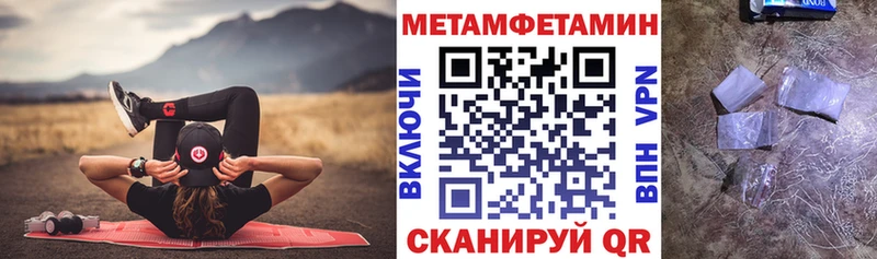 АМФ VHQ  Бутурлиновка 