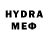 МЕФ 4 MMC ifeellikedying
