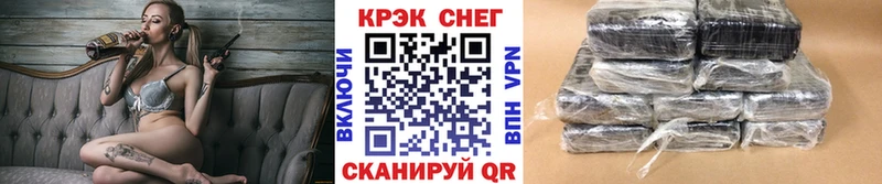 где купить наркоту мориарти Telegram кракен вход Cocaine Перу Бутурлиновка