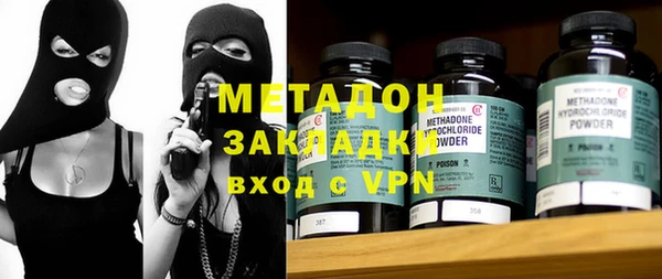 спайс Баксан