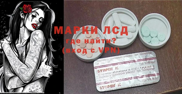 прущая мука Балахна