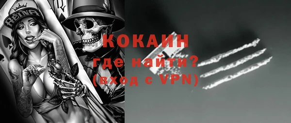 прущая мука Балахна