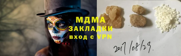 спайс Баксан