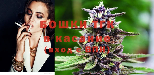 спайс Баксан