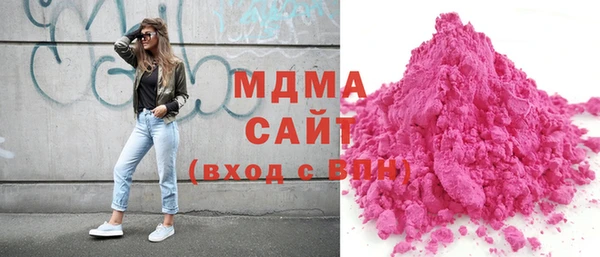 спайс Баксан