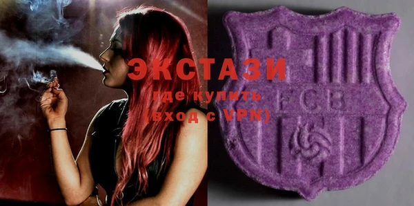 спайс Баксан