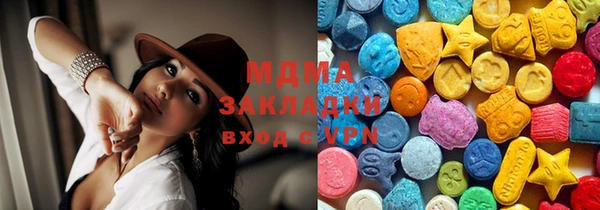 спайс Баксан