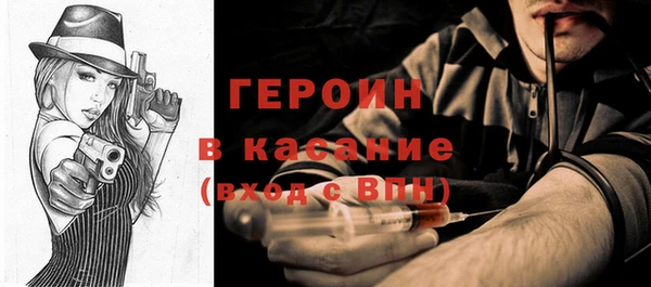 прущая мука Балахна