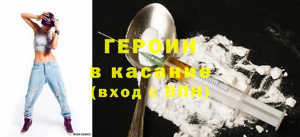 спайс Баксан
