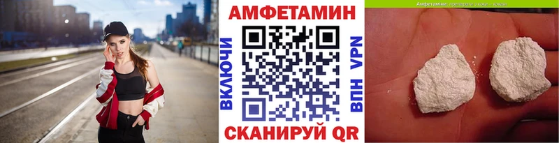 Первитин пудра  Бутурлиновка 