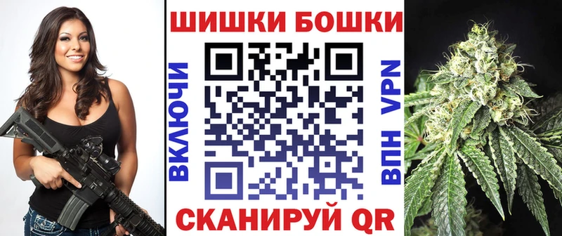 Марихуана OG Kush  где продают   Бутурлиновка 